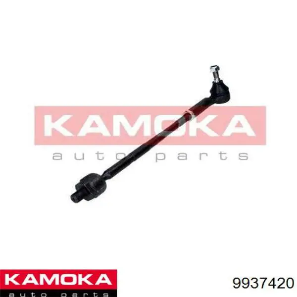 9937420 Kamoka