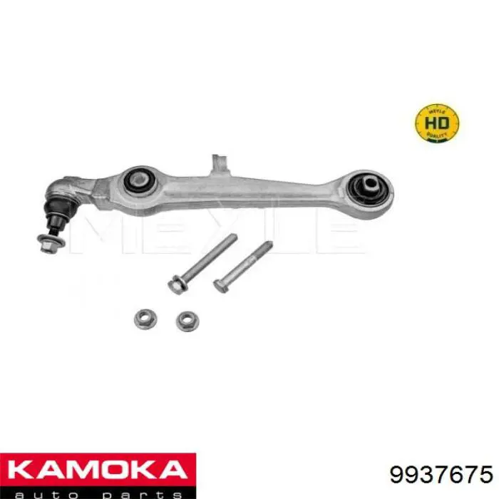 9937675 Kamoka barra oscilante, suspensión de ruedas delantera, inferior izquierda/derecha