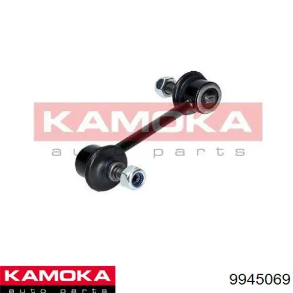 Soporte de barra estabilizadora trasera Toyota Celica T16