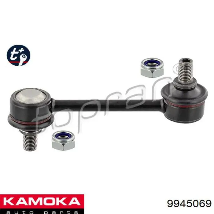 Soporte de barra estabilizadora trasera Toyota Celica T16