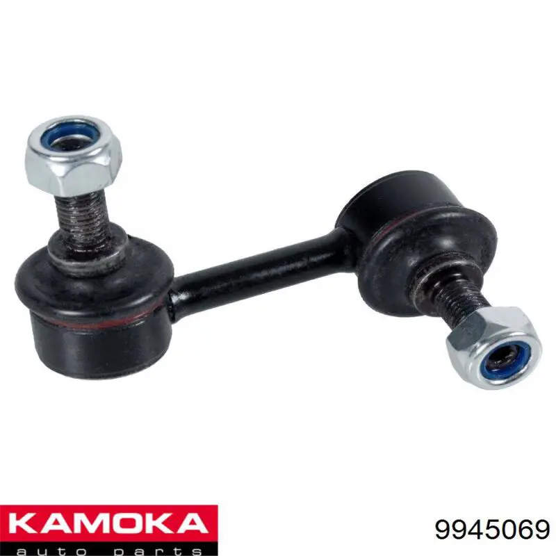 Soporte de barra estabilizadora trasera Toyota Celica T16