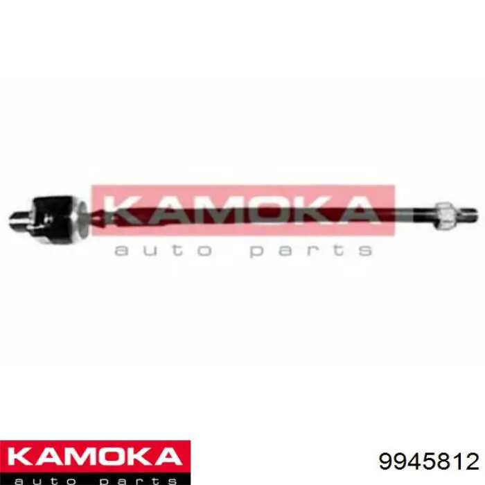 9945812 Kamoka