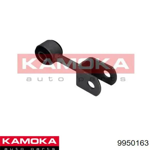 9950163 Kamoka soporte de barra estabilizadora trasera