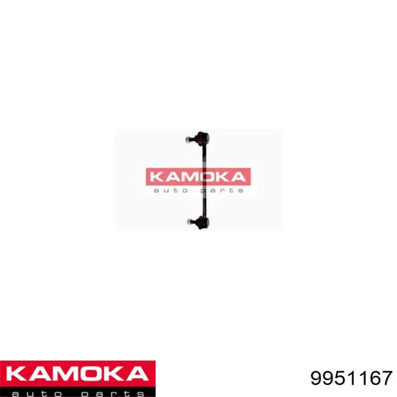 Gomas de barra estabilizadora para Mazda 626 V (GF)