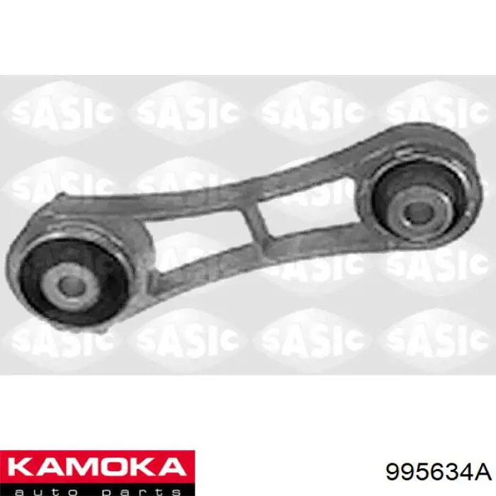 Barra de acoplamiento Renault Laguna 1 B56, 556