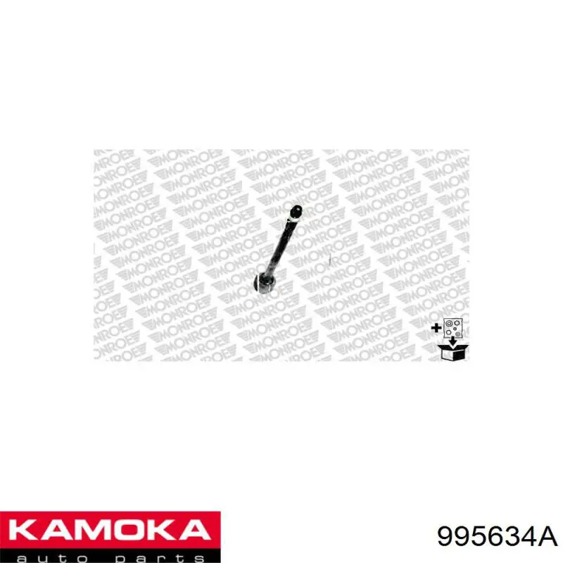 Barra de acoplamiento Renault Laguna 1 B56, 556