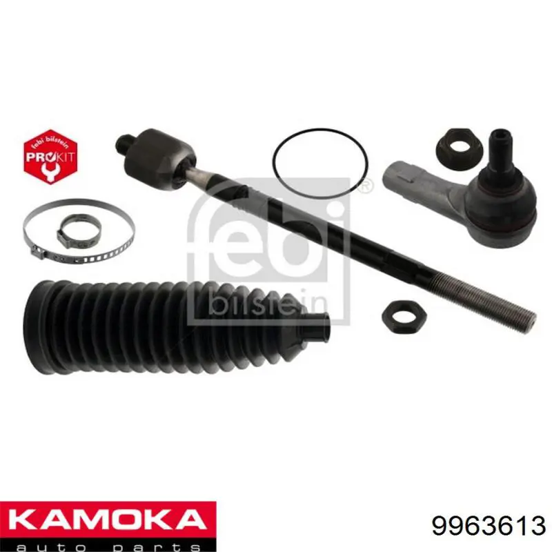 9963613 Kamoka