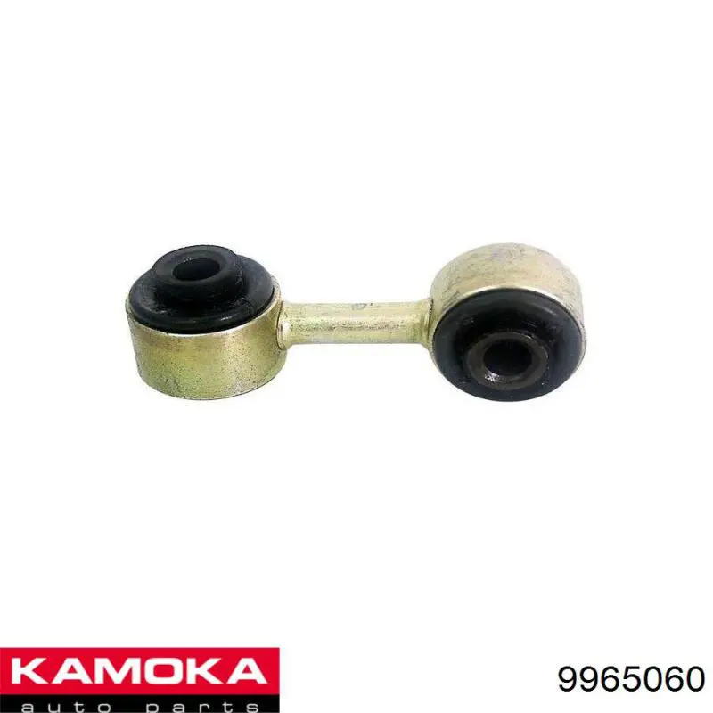 9965060 Kamoka soporte de barra estabilizadora delantera