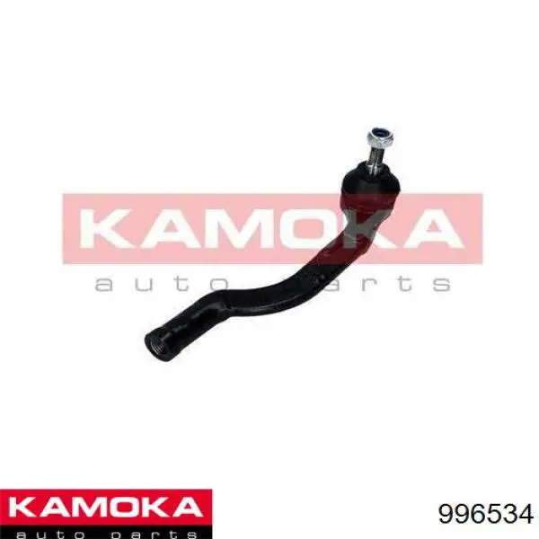 Rótula barra de acoplamiento exterior Renault Espace 4 JK0