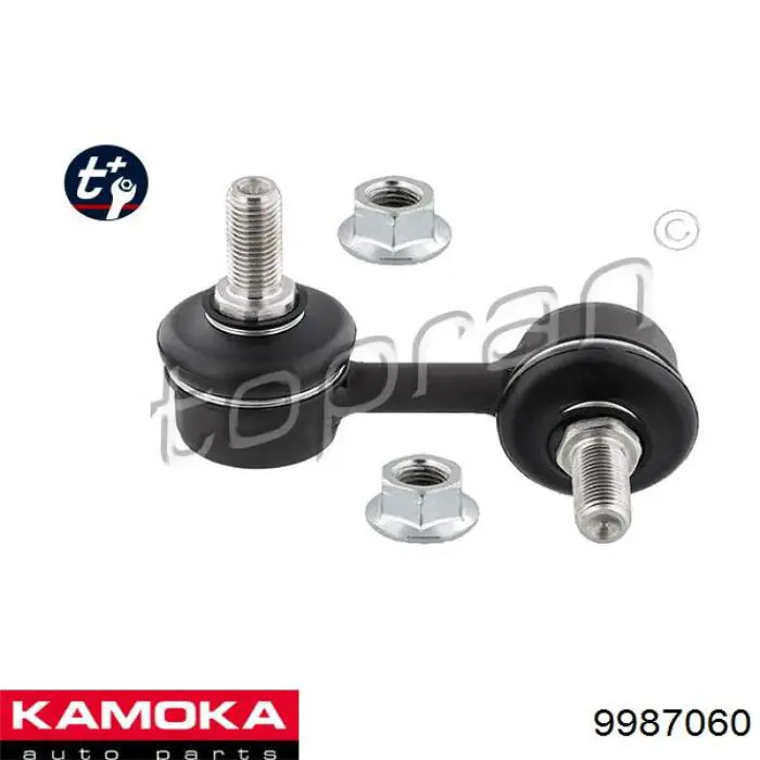 9987060 Kamoka barra estabilizadora delantera izquierda