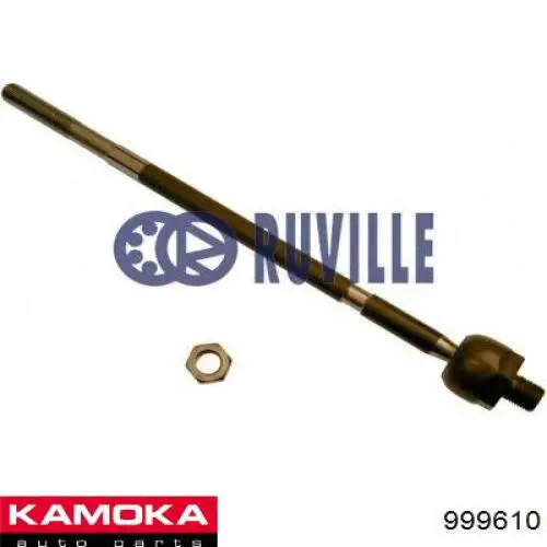 999610 Kamoka