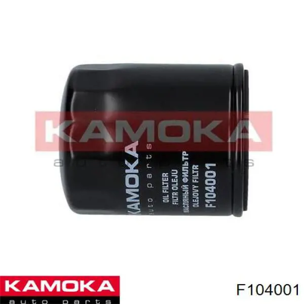 F104001 Kamoka filtro de aceite