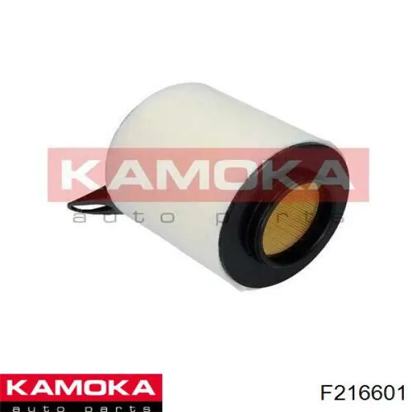 Filtro de aire FA1171 Bremsi
