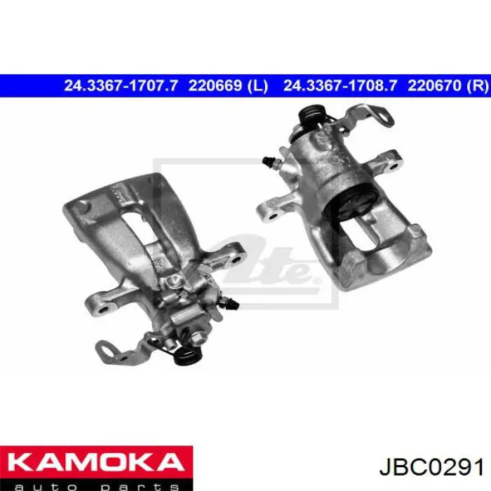 JBC0291 Kamoka pinza de freno trasera izquierda