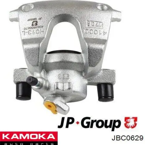 JBC0629 Kamoka