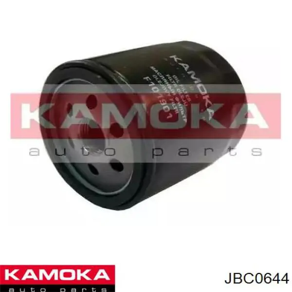 JBC0644 Kamoka pinza de freno trasero derecho