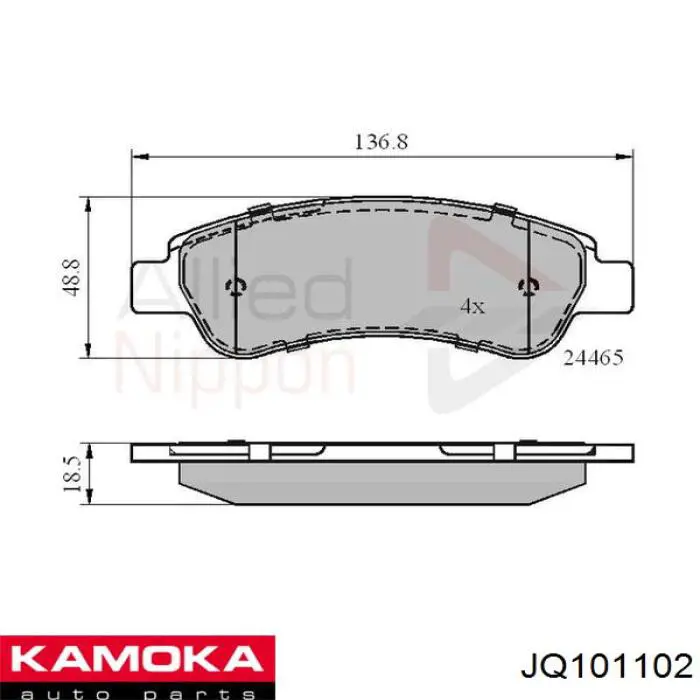 JQ101102 Kamoka pastillas de freno traseras