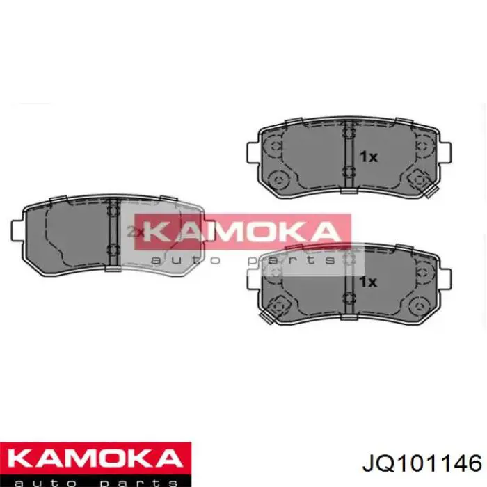 JQ101146 Kamoka pastillas de freno traseras