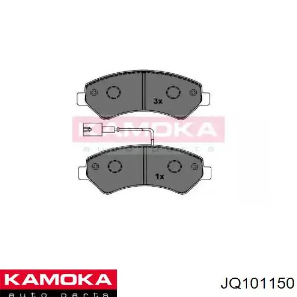 JQ101150 Kamoka pastillas de freno traseras