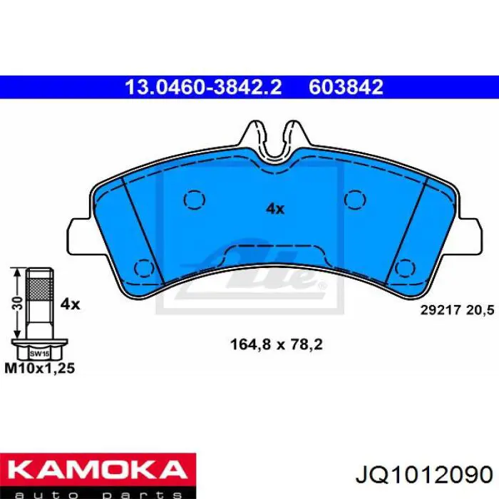 JQ1012090 Kamoka pastillas de freno traseras