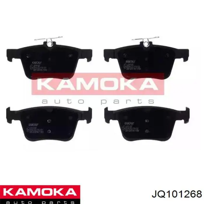 JQ101268 Kamoka Pastillas freno traseras