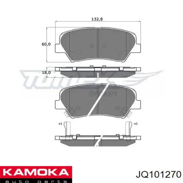 JQ101270 Kamoka pastillas de freno delanteras