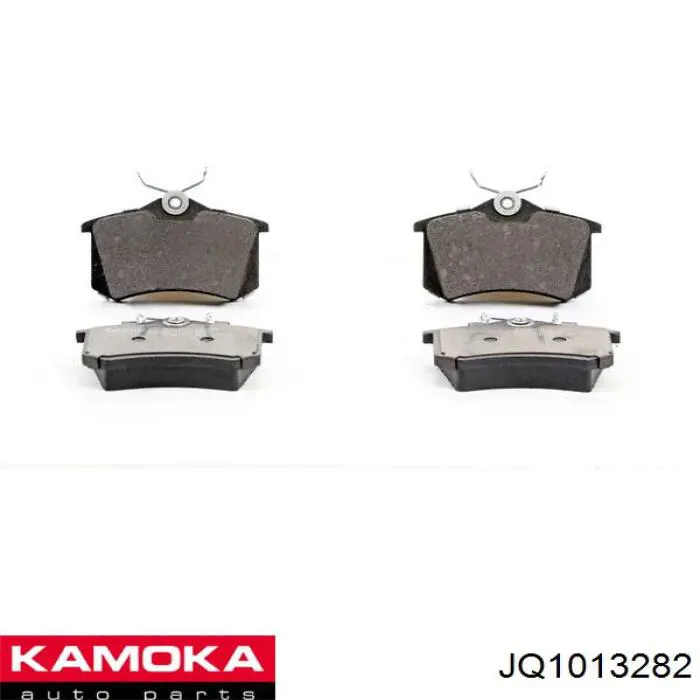 Pastillas de freno delanteras Seat Leon 2 1P1