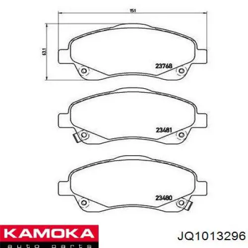 Pastillas de freno delanteras Toyota Corolla R10