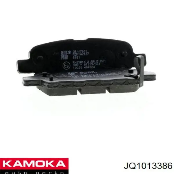 Comprar JQ1013386 Kamoka Pastillas de freno traseras