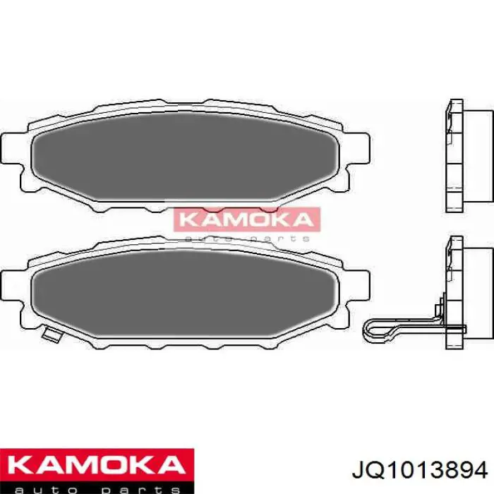 JQ1013894 Kamoka pastillas de freno traseras