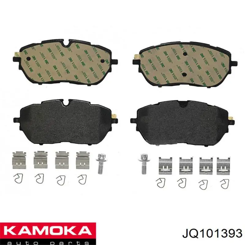 Pastillas freno delanteras Kamoka JQ101393 precio, desde 31,59 EUR