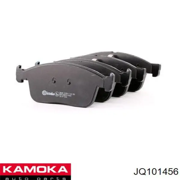 Comprar JQ101456 Kamoka Pastillas delanteras de freno