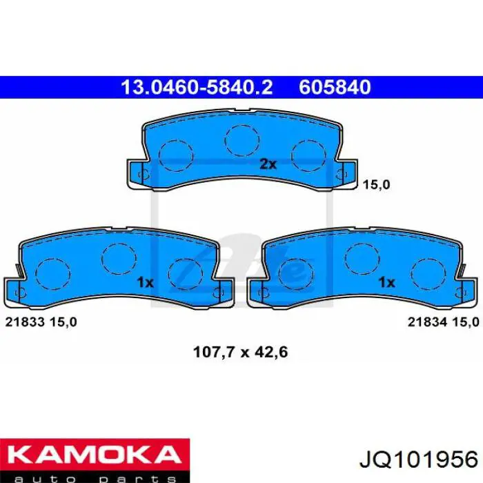 JQ101956 Kamoka pastillas de freno traseras