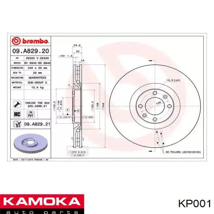 KP001 Kamoka bujía de incandescencia