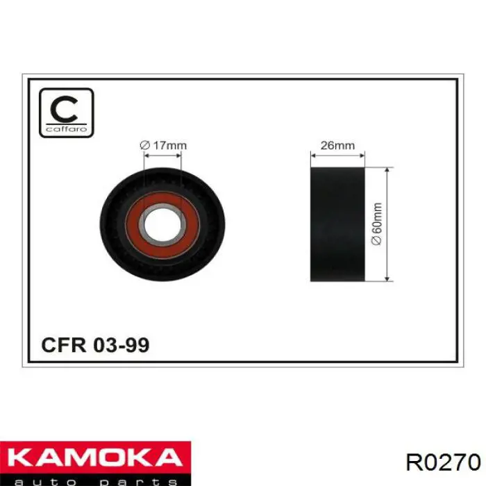 R0270 Kamoka tensor de correa, correa poli v