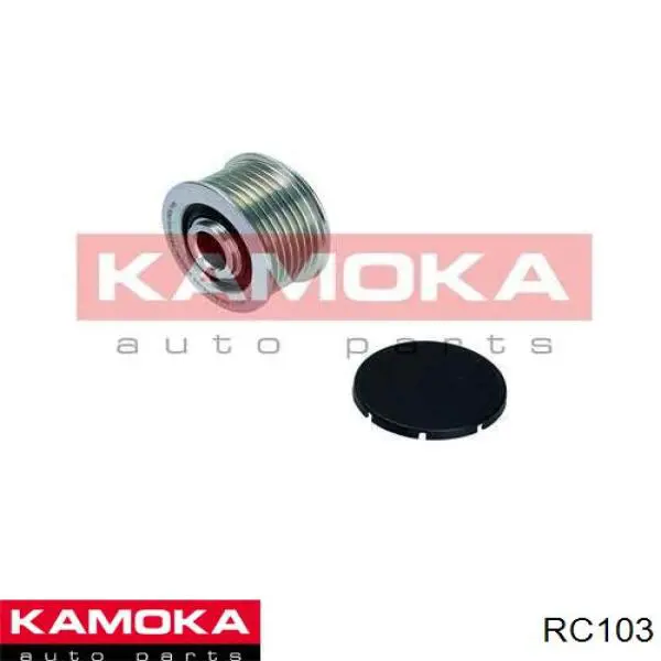 RC103 Kamoka poleas juego de piezas