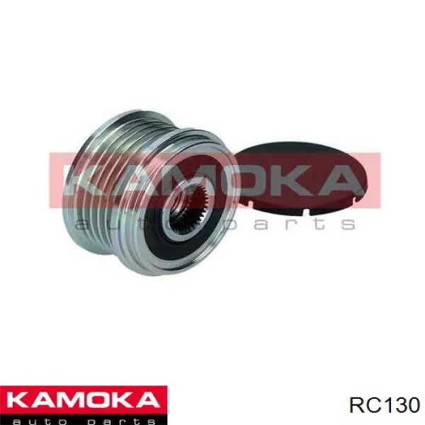 RC130 Kamoka poleas juego de piezas