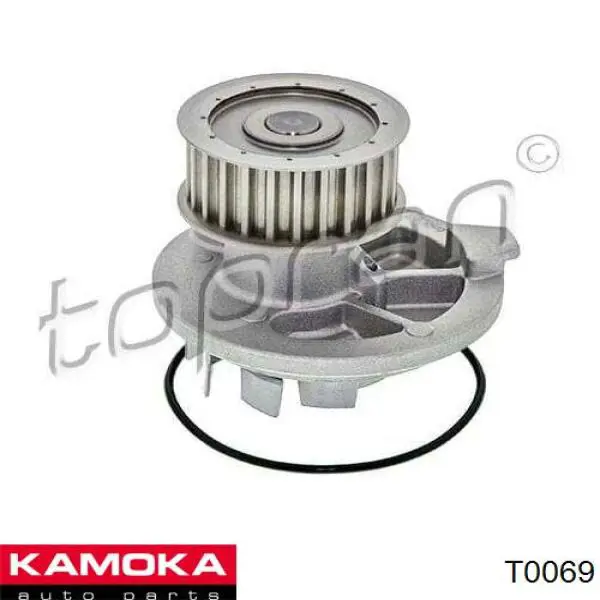 Motor de agua Kamoka T0069