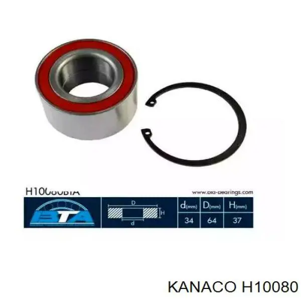 Buje de rueda delantero H10080 Kanaco