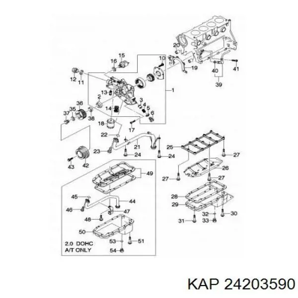 Junta del cárter de la transmisión automática/manual para Daewoo Leganza (KLAV)