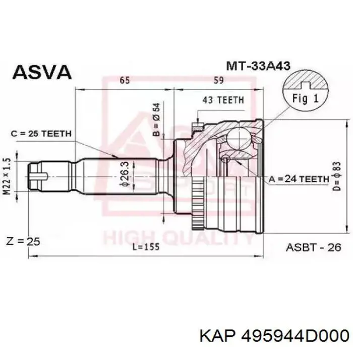 495944D000 KAP fuelle, árbol de transmisión delantero exterior