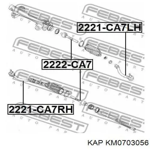 Comprar 56820A7090 Hyundai/Kia Rótula barra de acoplamiento exterior