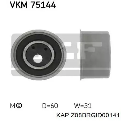 Z08BRGID00141 KAP rodillo, cadena de distribución
