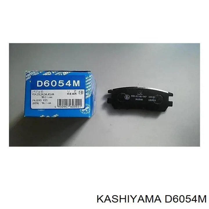 Comprar D6054M Kashiyama Pastillas de freno traseras