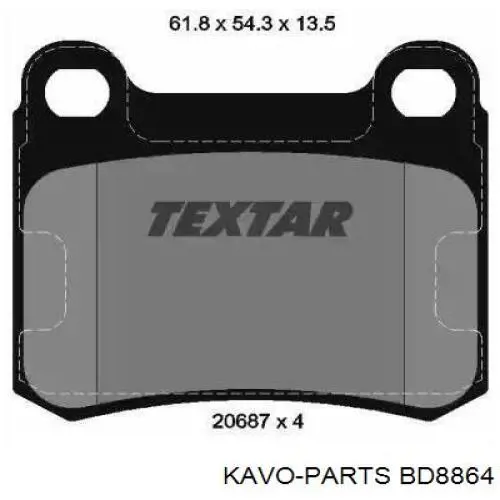 Tambor de freno trasero Suzuki 4351165D10000 precio, desde 52,88 EUR