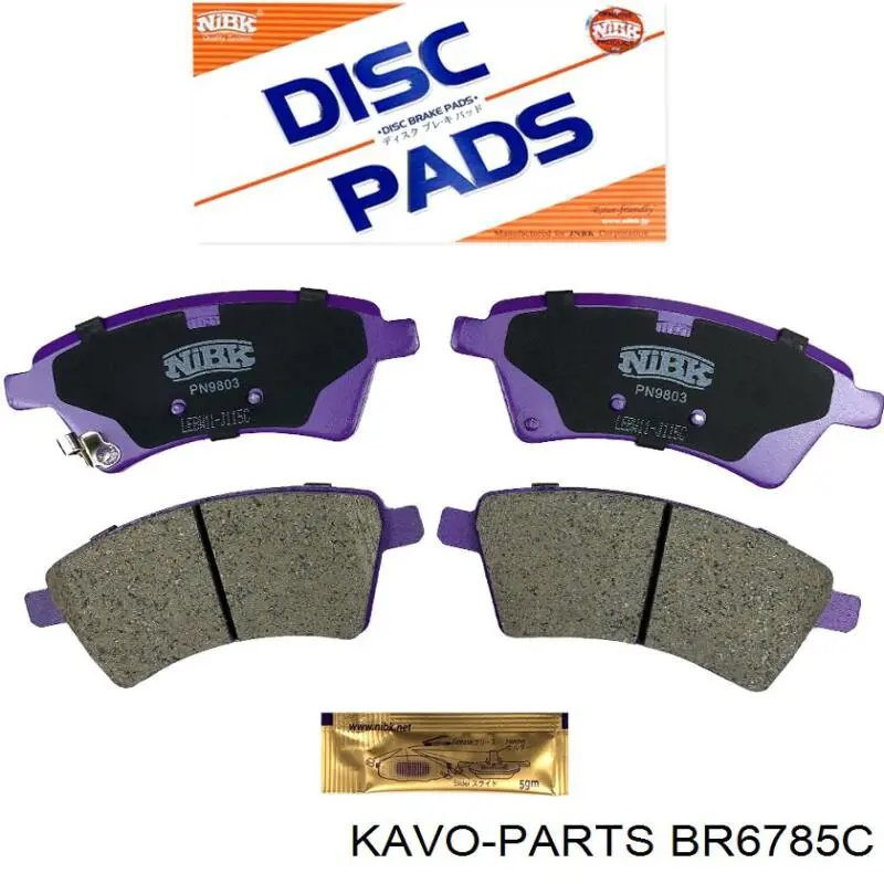 Freno de disco delantero Nissan Versa E12X