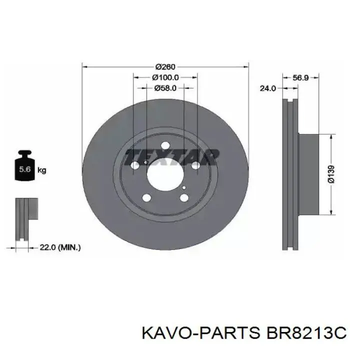 Disco de freno BR8213C Kavo Parts