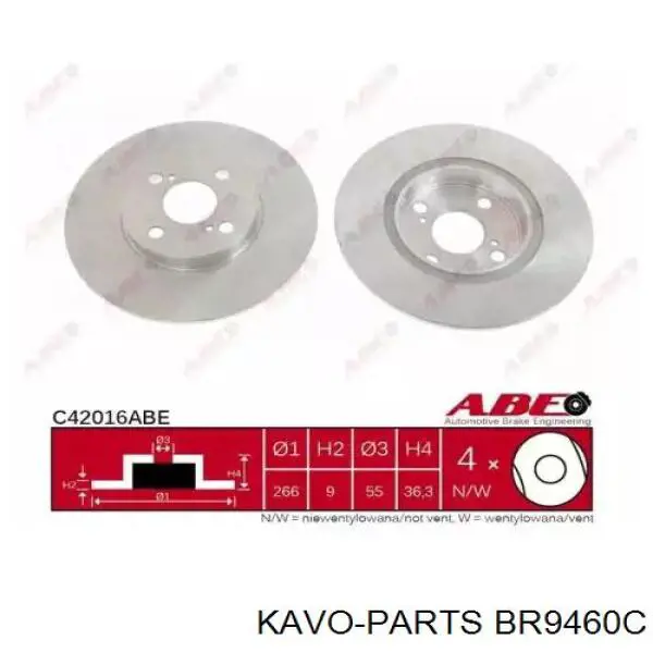 Disco de freno trasero Toyota Auris E15