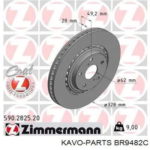 BR-9482-C Kavo Parts freno de disco delantero