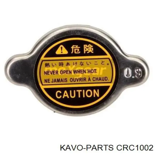 CRC-1002 Kavo Parts tapa radiador